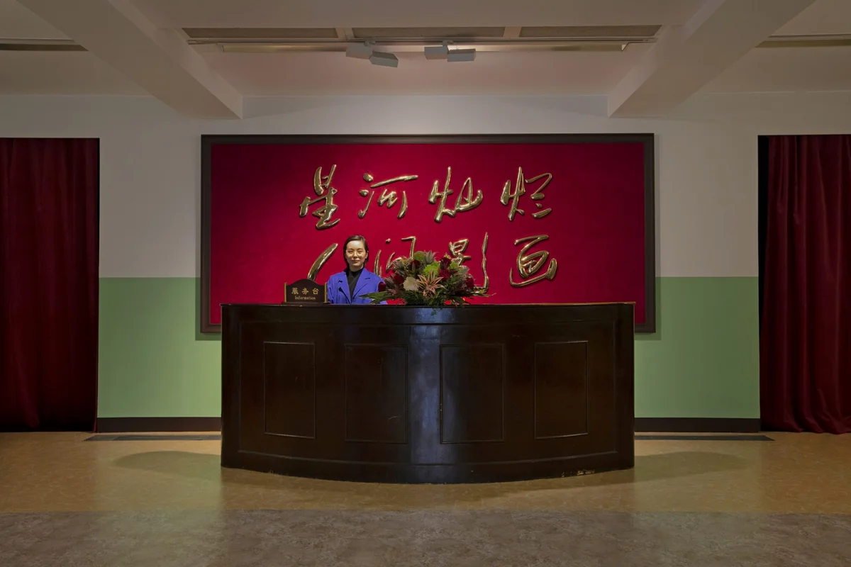 Cao Fei’s 'Blueprints' finds freedom in fantasy