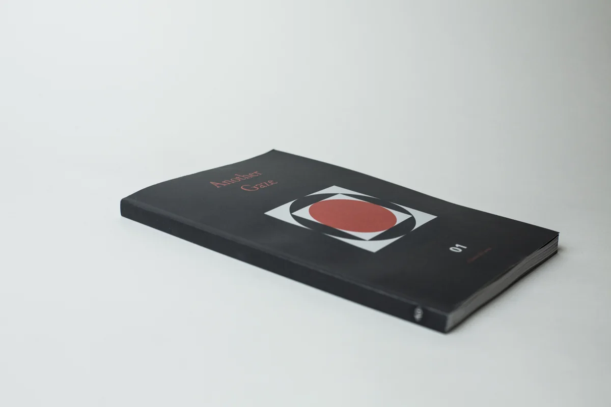 Another Gaze 01 is now available to order