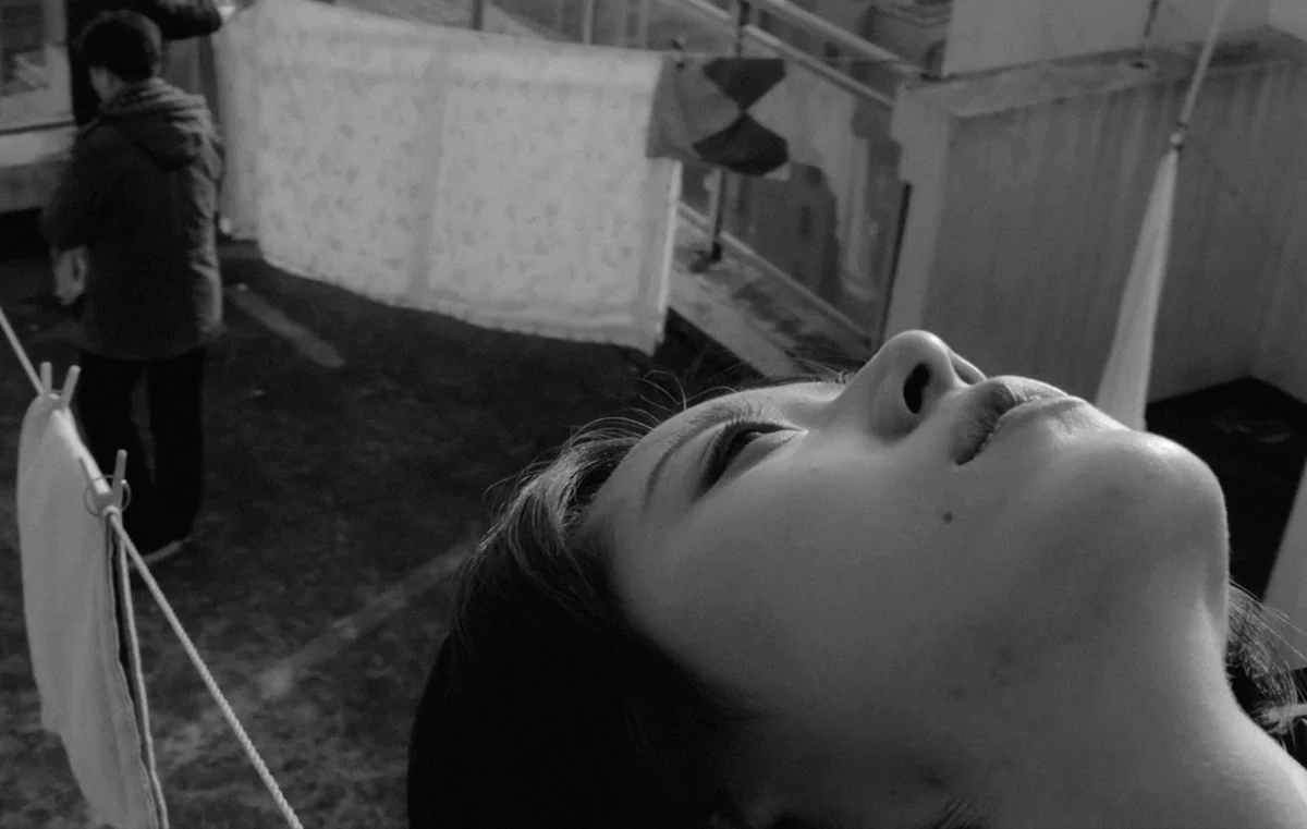 Layers of Reality: Zheng Lu Xinyuan's 'The Cloud in her Room'