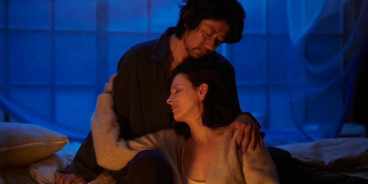 Naomi Kawase’s 'Vision': Poetic Worlds and Vegetal Camerawork